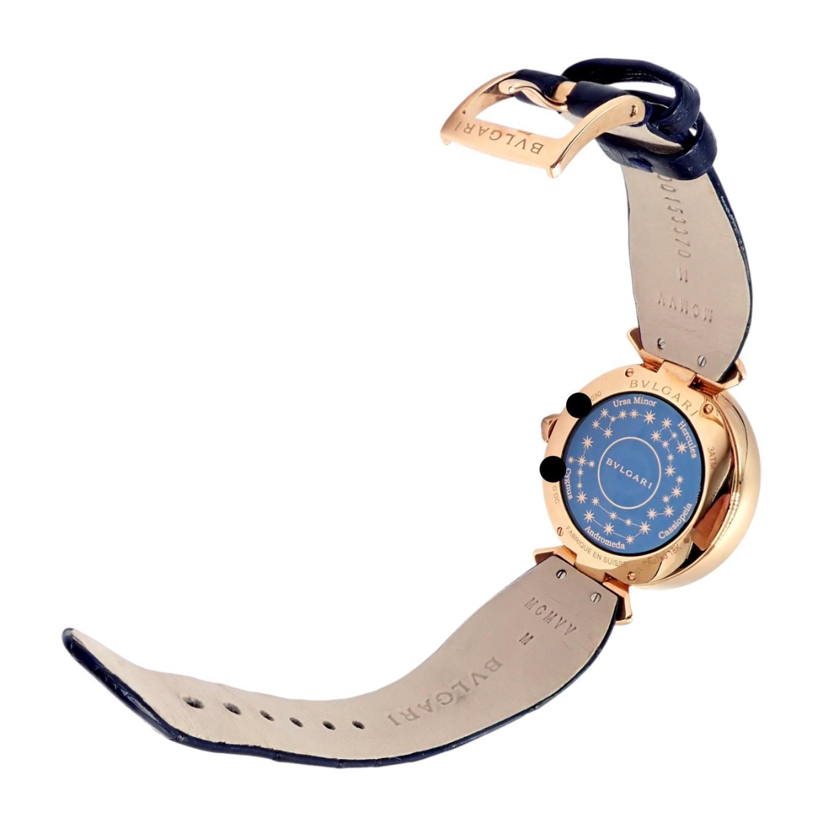 Bulgari 18k Rose Gold Diamond Sapphire Divas Dream Automatic Roman Night Watch | Fortrove