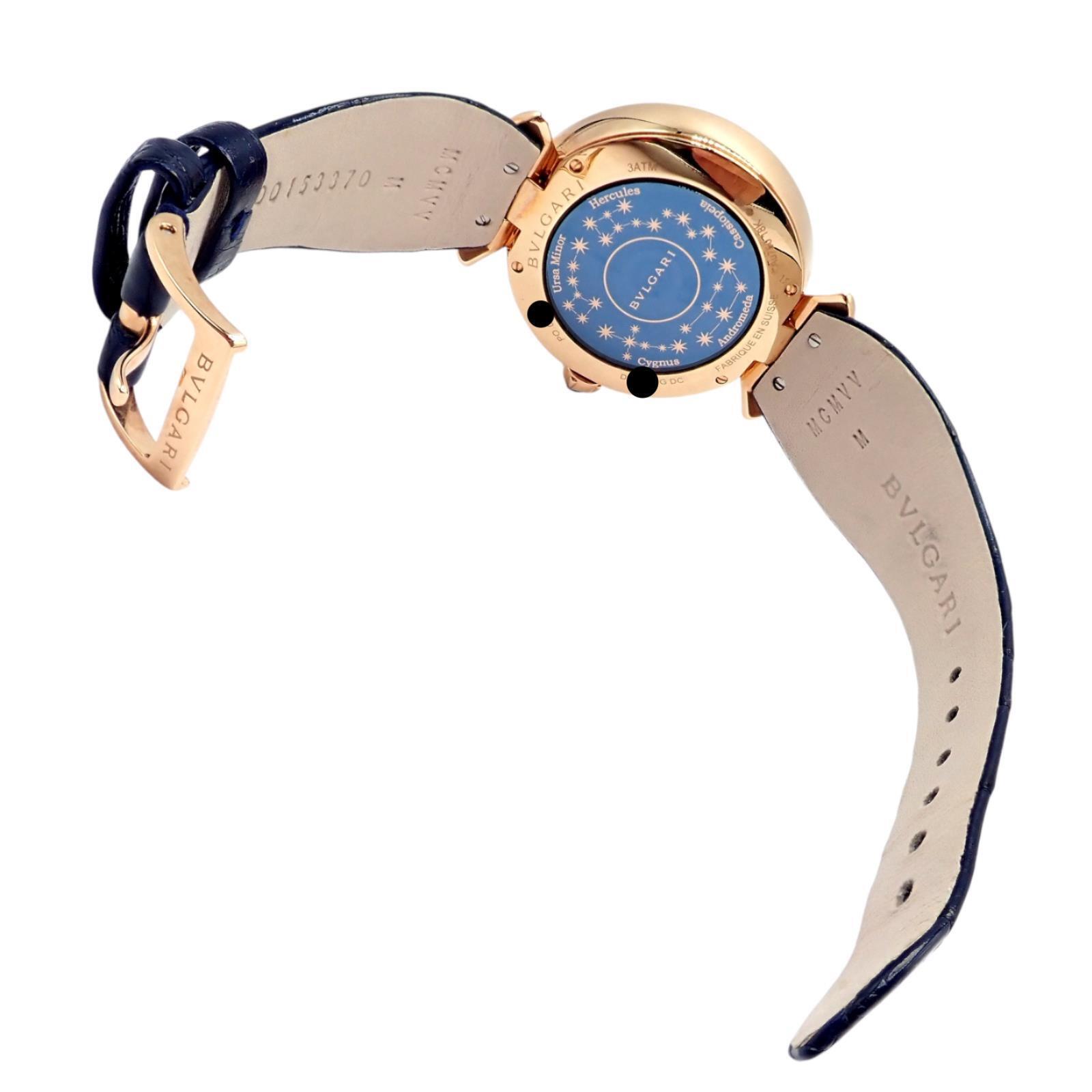 Bulgari 18k Rose Gold Diamond Sapphire Divas Dream Automatic Roman Night Watch | Fortrove