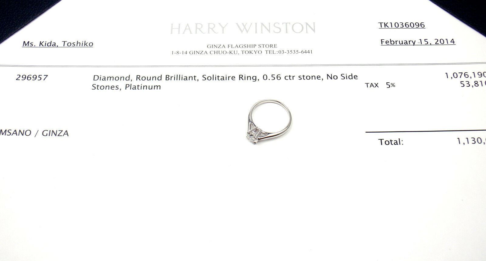 Harry Winston Jewelry & Watches:Fine Jewelry:Rings Authentic! Harry Winston Platinum .56ct VVS1/F Diamond Solitaire Engagement Ring