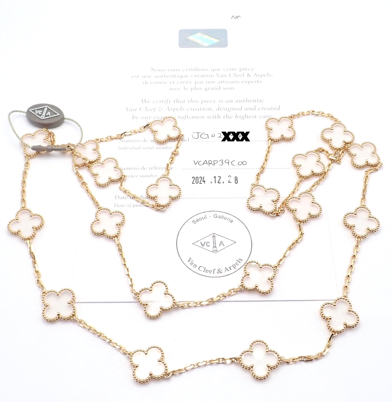 Van Cleef & Arpels 18k Yellow Gold 20 Motif Alhambra Rock Crystal Necklace Cert | Fortrove