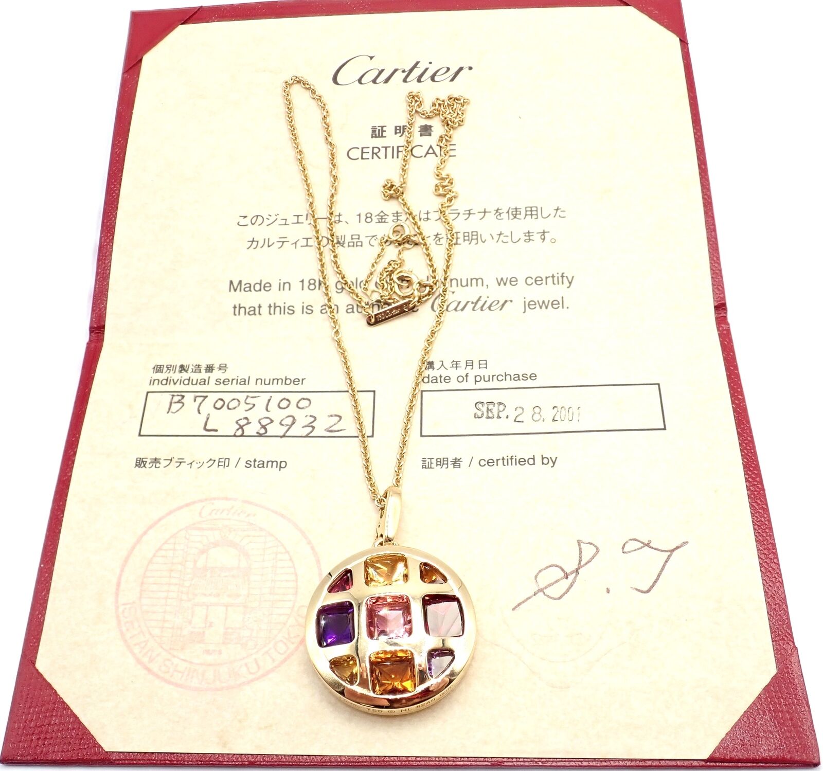 Cartier Jewelry & Watches:Fine Jewelry:Necklaces & Pendants Cartier Pasha 18k Yellow Gold Amethyst Citrine Garnet Tourmaline Necklace Cert.