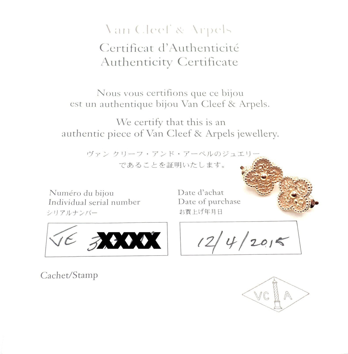 Van Cleef & Arpels Jewelry & Watches:Fine Jewelry:Earrings Authentic! Van Cleef & Arpels Vintage Alhambra 18k Rose Gold Earrings Cert.