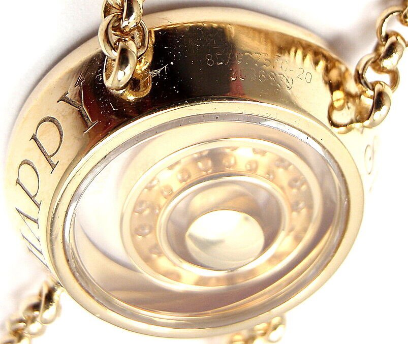 Chopard Jewelry & Watches:Fine Jewelry:Bracelets & Charms Rare! Authentic Chopard Happy Spirit Diamond Chain Bracelet Retail $13,200