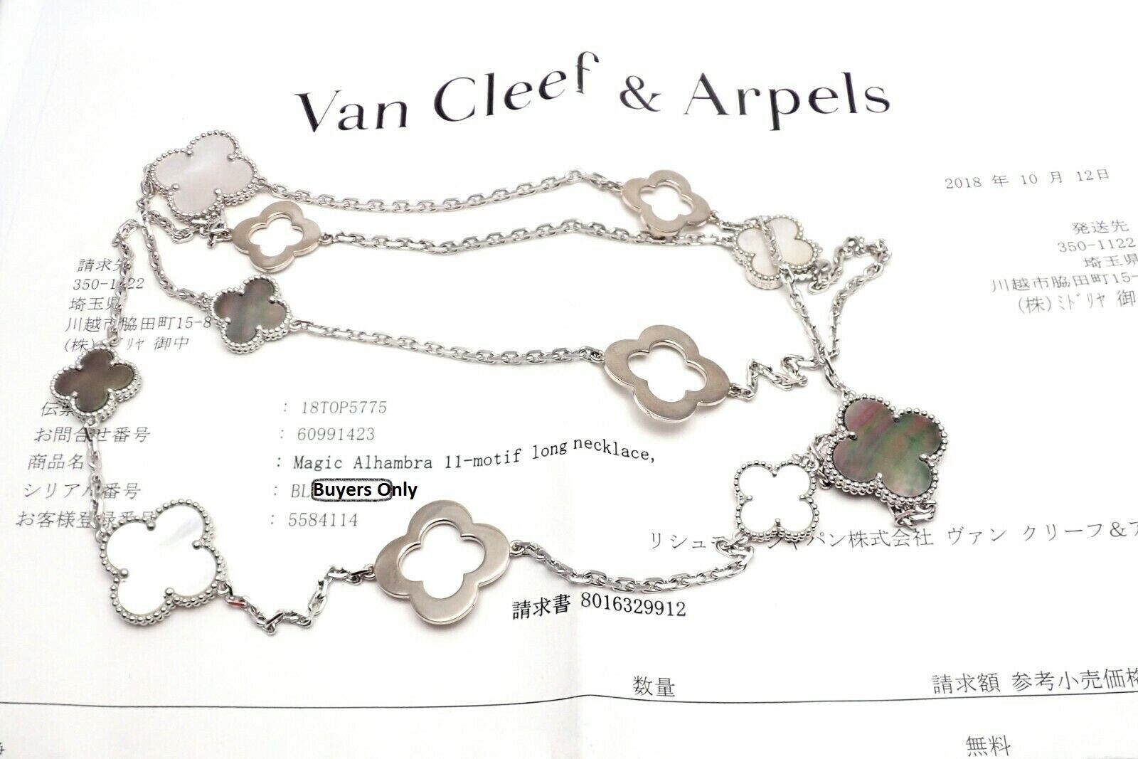 Van Cleef & Arpels Jewelry & Watches:Fine Jewelry:Necklaces & Pendants Rare! Authentic Van Cleef & Arpels 18k White Gold Magic Mother Of Pearl Necklace