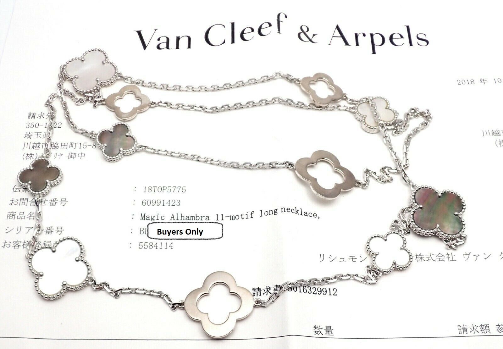 Van Cleef & Arpels Jewelry & Watches:Fine Jewelry:Necklaces & Pendants Rare! Authentic Van Cleef & Arpels 18k White Gold Magic Mother Of Pearl Necklace