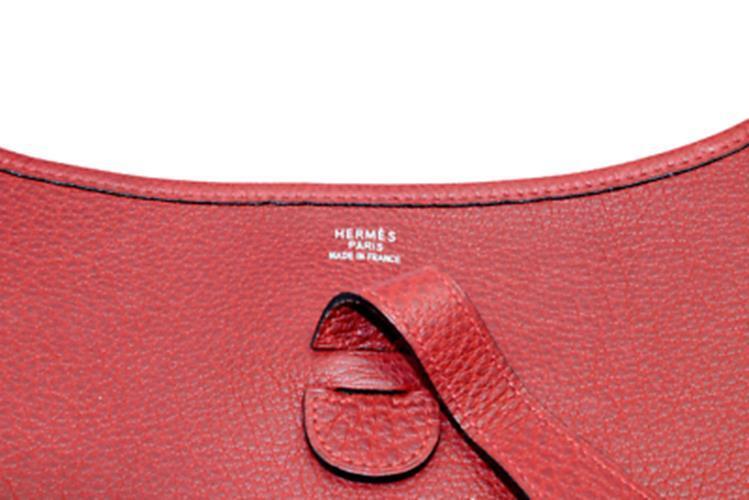 Buy Hermes Paris Handbag 110 Tan Bag With Original Box and Dust Bag (J473)