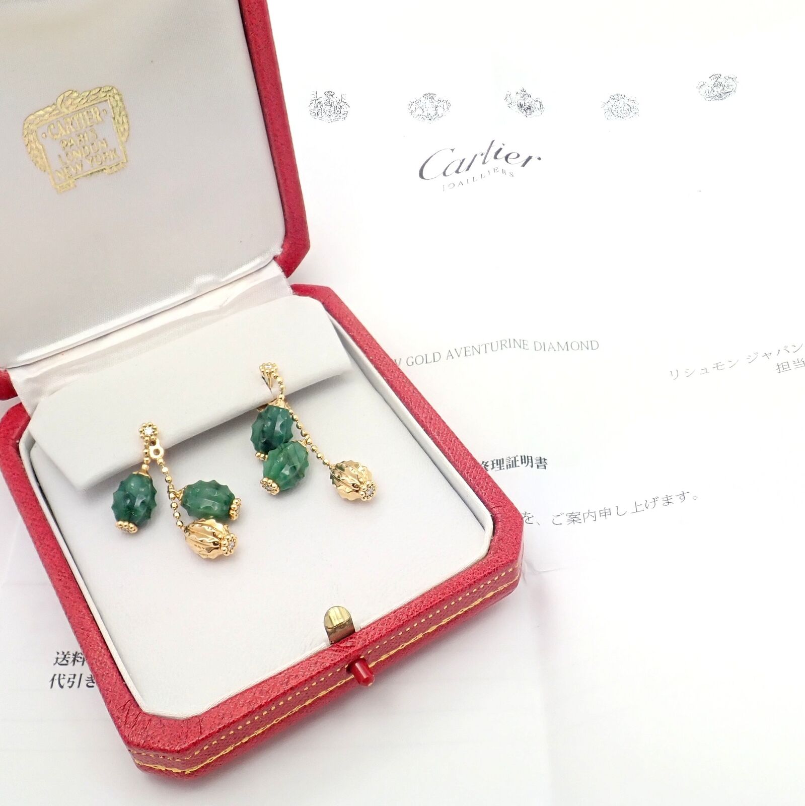 Cartier Jewelry & Watches:Fine Jewelry:Earrings Authentic! Cactus de Cartier 18k Yellow Gold Diamond Aventurine Earrings Cert.