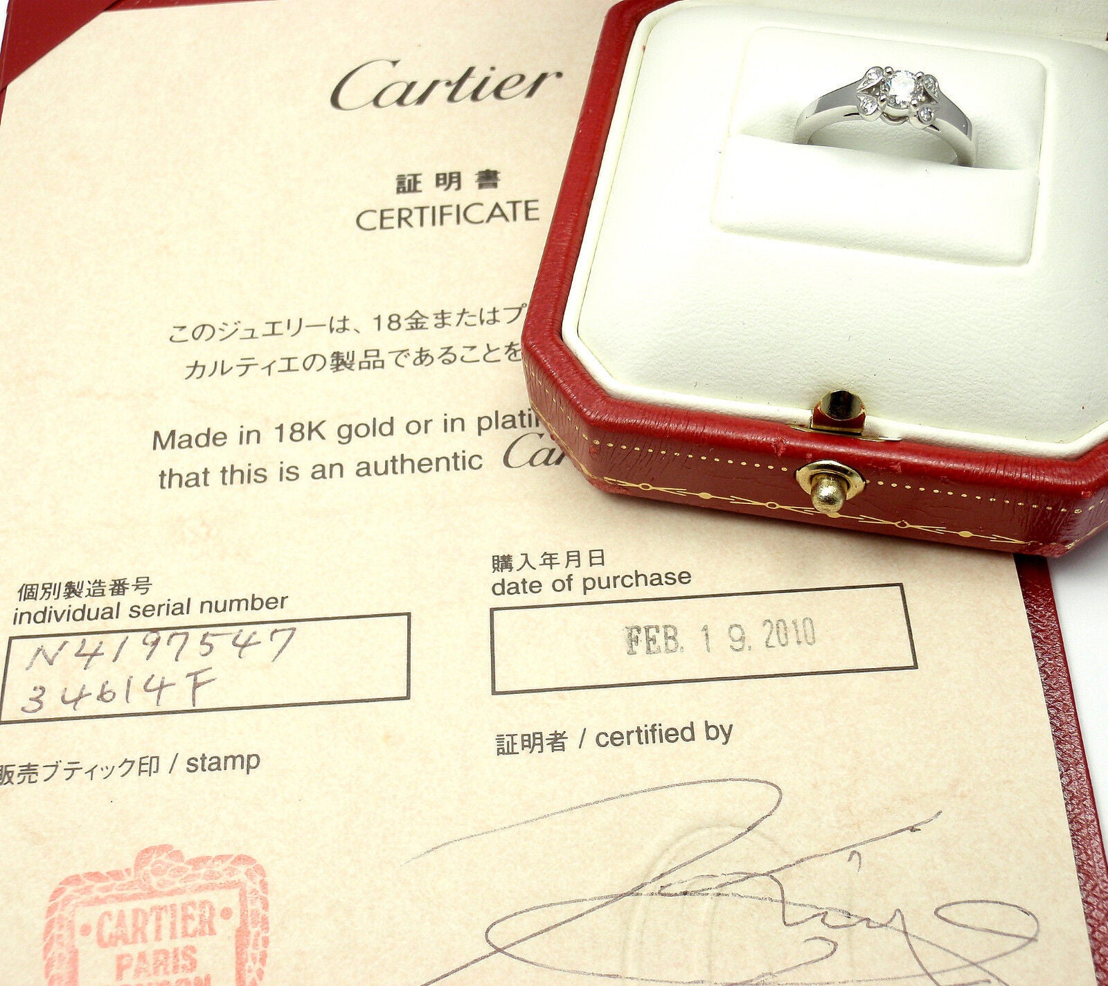 Authentic Cartier Ballerine Platinum .24ct Diamond Engagement Ring Box Paper