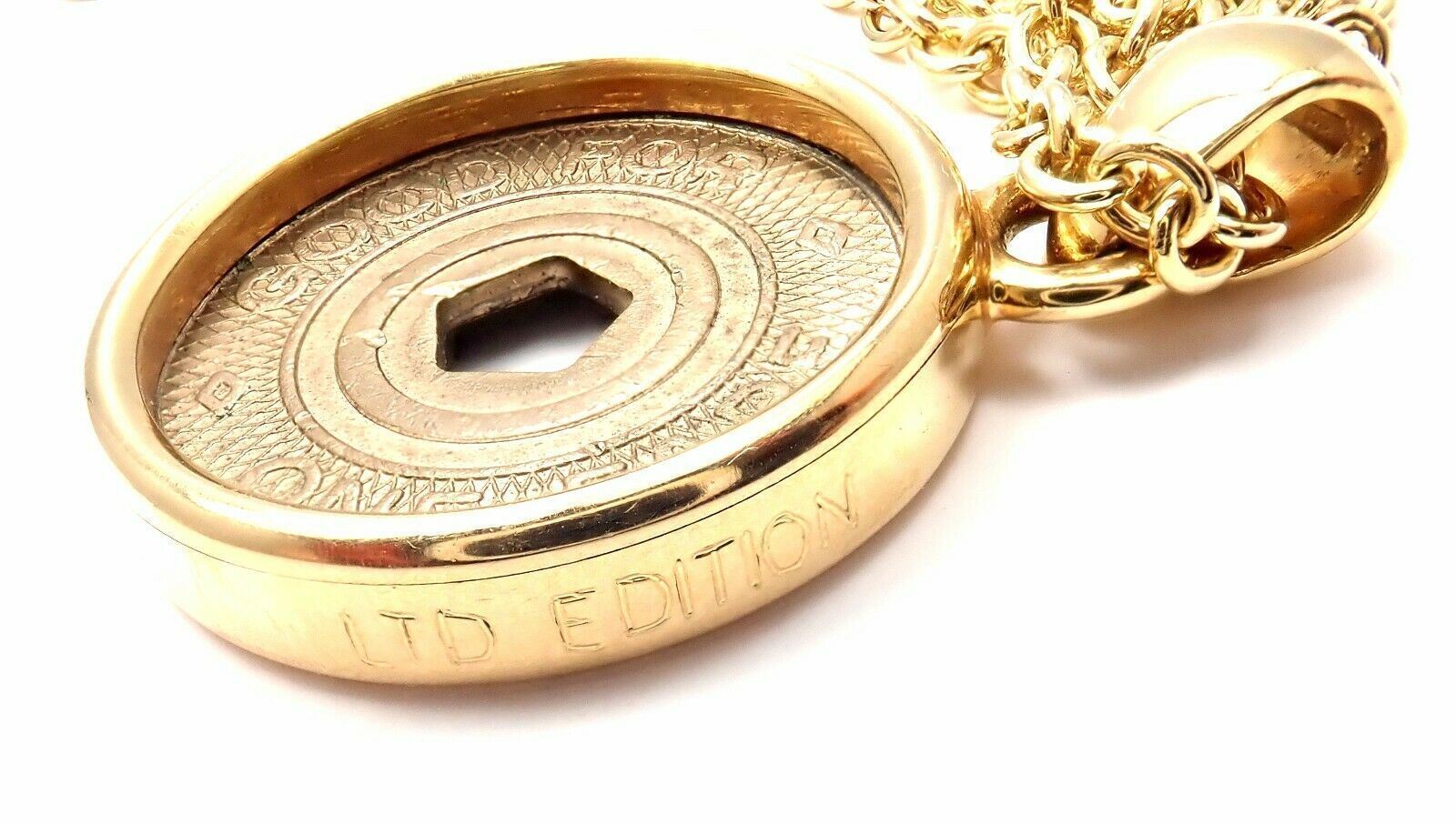 Rare! Authentic Bulgari Bvlgari 18k Yellow Gold NYC Subway Token Lim Ed Necklace | Fortrove