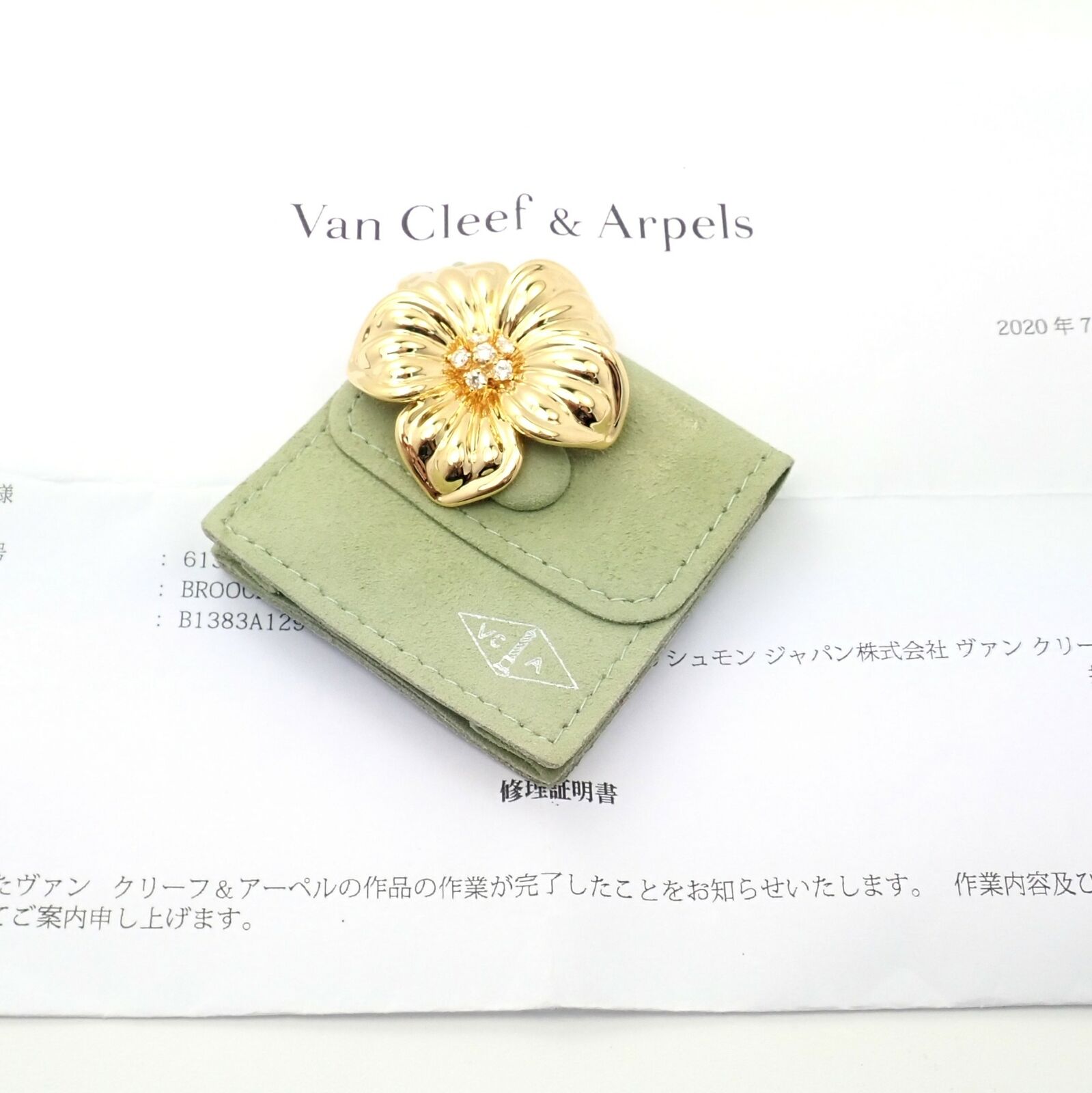 Van Cleef & Arpels Jewelry & Watches:Fine Jewelry:Brooches & Pins Authentic Van Cleef & Arpels Diamond 18k Yellow Gold Magnolia Flower Pin Brooch