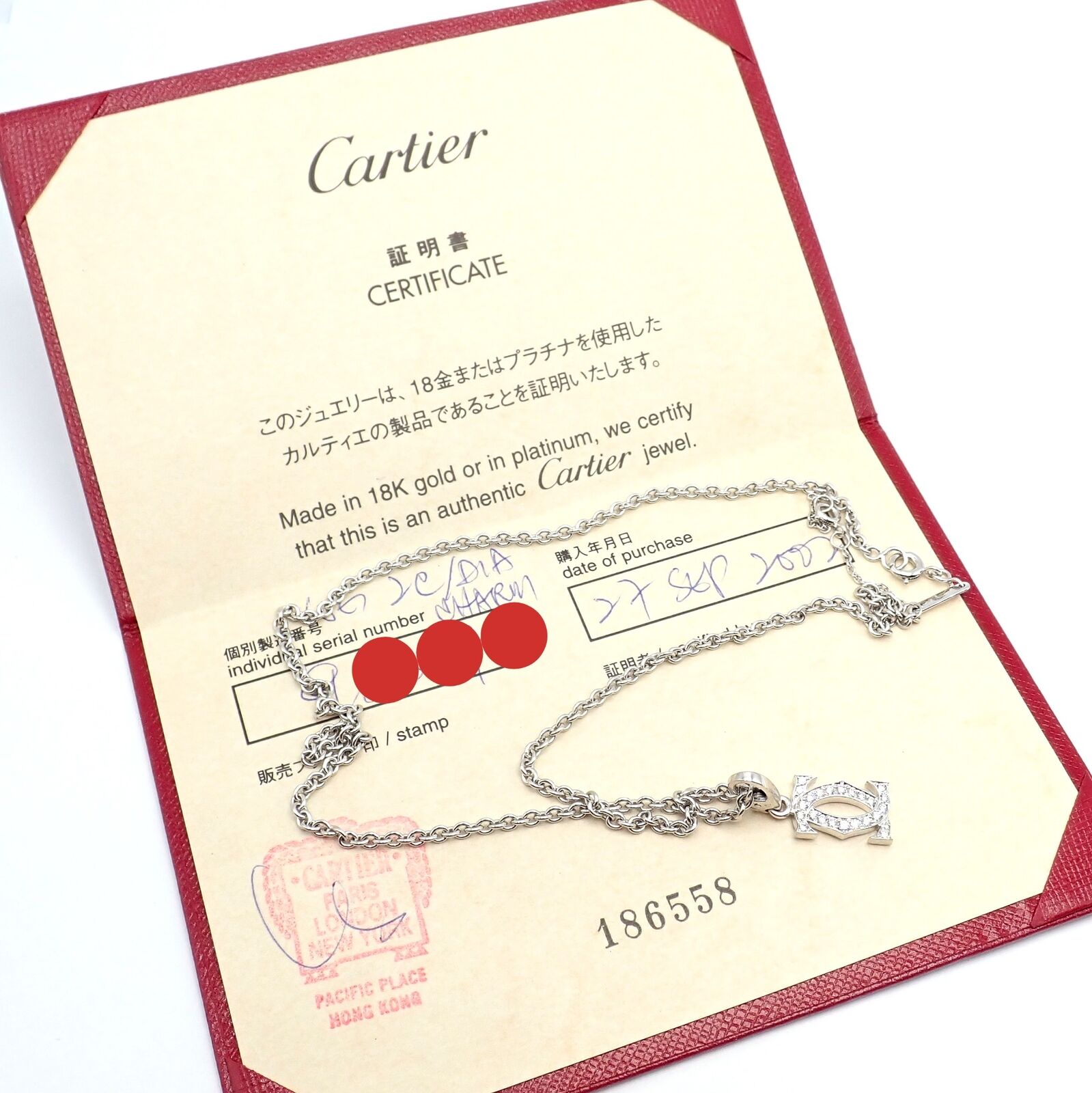 Cartier Jewelry & Watches:Fine Jewelry:Necklaces & Pendants Authentic! Cartier Double C 18k White Gold Diamond Pendant Necklace