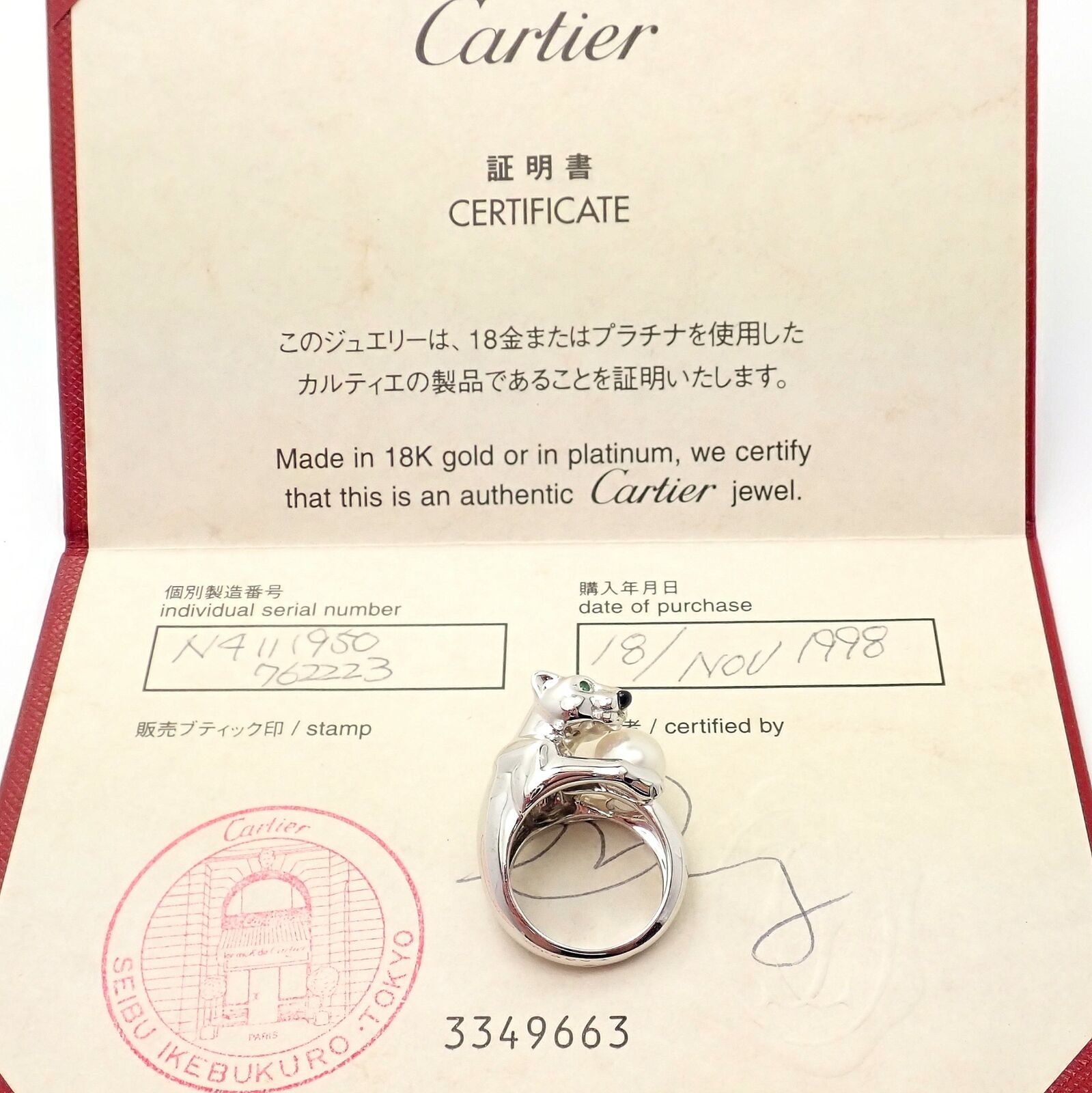 Cartier Jewelry & Watches:Fine Jewelry:Rings Authentic! Cartier 18k White Gold Panther Panthere Onyx Tsavorite Pearl Ring
