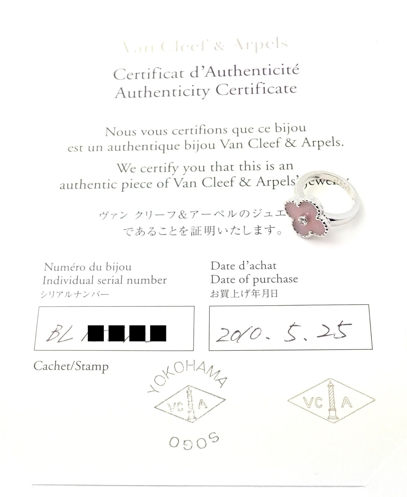 Van Cleef & Arpels Jewelry & Watches:Fine Jewelry:Rings Authentic Van Cleef & Arpels Alhambra 18k White Gold Pink Opal Diamond Ring Cert